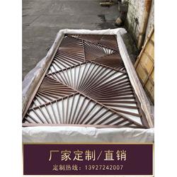 邯郸不锈钢屏风 钢之源金属制品 在线咨询 彩色不锈钢屏风